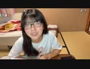 【まぁる】寝た？。2023年8月7日