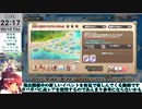 【モン娘TD】イベント「渚のポッピングフィッシャー」EX3 宝はすべてアタイのもの