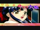 #31【実況】帝国華撃団・花組！勝利のポーズ…決めっ！！【サクラ大戦】