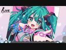 私lover/初音ミク