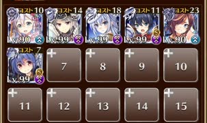 悪を討つ者たち　☆３　白以下　対魔忍TD　ローパー博士の実験室