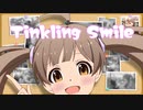 【人力VOCALOID】Tinkling Smile【箱崎星梨花】