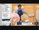QVC福島 - スティック掃除機対応スゴイ圧縮パック防ダニ抗菌 ver.河口