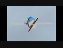 初心者がAviutlで飛行機作ってみた。