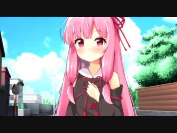 夏休みの茜ちゃん