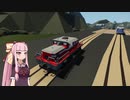 茜ちゃんのすとわー日記part28