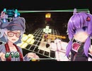 【古代都市クラフト】フロッグライトトラップ #10