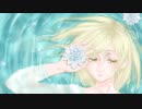 捨ててはいけないもの / 青ノ月曜 feat.可不 【オリジナル】
