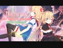 【AIずんだもん VOICEVOX】　Infinity　【NEUTRINO 赤井はあと】