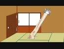 首の体操をするキリンたん