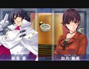 ※裏パートあり【全イベント制覇】大番長をイベント中心にプレイする　パート13　久那妓ルート2