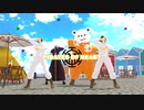 【MMDワンピ】Ms.Dummy【ハート】