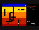 The First 15 Minutes of Namco Museum: Dig Dug (GameCube)