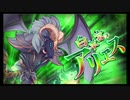 第5回星の魔宮殿攻略　～白羊宮・金牛宮・双児宮・巨蟹宮～