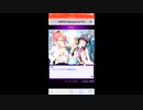 大冒険！ゆけゆけ☆がーるずハンターズ(おさわりアイランド) ミニシナリオまとめ