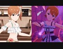 回り出した