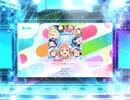 スクフェス2　君のこころは輝いてるかい？  [MASTER]
