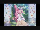 おさわり勇者さま　咲き誇る桜と乙女たち