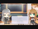 【トレンドワード】和歌山市立和歌山高等学校【2023-8-9 (水) 19時更新】