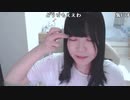 【贅肉ちゃん】いつも通りの土曜日。2023年8月5日