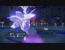 ポケモンSV_シーズン9_虫統一_part23