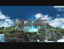 【FF14】星霊間欠ハーム島 - BGM only