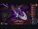 マスターデュエル_シーズン20part7_ビートルーパー