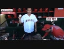 大谷翔平、吉田麻也をスルー