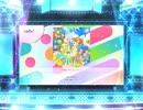 スクフェス2　常夏✩サンシャイン  [EX]