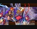 【城プロRE】真・武神降臨！北条氏康 超難 審議15 全戦功 平均Lv49.6