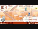 時の廊獄 Part.46【時限回廊】
