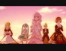 [プロセカMV] 『箱庭のコラル』バチャシン