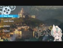 【ジャックジャンヌ】織巻寿々編　#1　※ネタバレあり