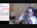 へなちょこサダ＠ロングニート 2023/8/9(水) 8:00開始 【ひな壇イベント参戦中】微かに幻聴が聞こえてくる、今日は調子が悪い日＠１１日夜から虫食い参の陣やります