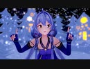 【MMD】『Snow Fairy Story』 「星尘infinity/Stardust infinity」