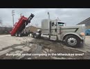 Speedy Dumps