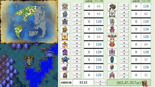 【DQ4】ドロップアイテム全回収の旅 Part6 回収中の様子【1/4】