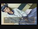 心の底から楽しむときメモGS part11