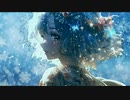 【オリジナルバラード】雪の幻蝶【やまもまや】