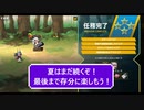 【LAST ORIGIN】ひっそりとラストオリジン第16回（改2）　ひめさまインザサマー！Ahoy！!（アクアランドイベ1-1EX、2-3EX、3-1EX、3-2EXオート：ひめさま大回転）