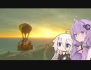 【ゼルダの伝説TotK】ゆかいあおぶざキングダム！#47【ソフトウェアトーク実況】