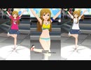 【ミリシタMV】 「スポーツ！スポーツ！スポーツ！」 高坂海美　縦MV