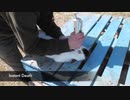 【閲覧注意】屠殺用パイルバンカー「Penetrating Bolt Gun」