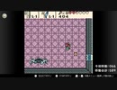 【実況】ゼルダの伝説 ふしぎの木の実 大地の章 【詰めゼルダ チャレンジ】Part.08