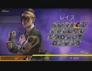 apex僕が戦犯でした(;_;)_~~~すみませんごめんなさい(;o;)