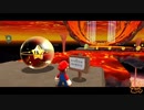 こんな日の夜はマリオと星を見に行こう その８