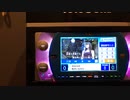 君がいるから　カラオケ　FF13
