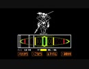 Undertale ふじみのアンダイン ノーダメージ No Hit Undyne the Undying