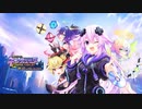 【実況】ネプテューヌ、社長になるってよ―『超次元ゲイム ネプテューヌ GameMaker R:Evolution』 part1