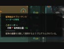 【stellaris】リーダー特化プレイが強いらしいのでやってみた【ステラリス】